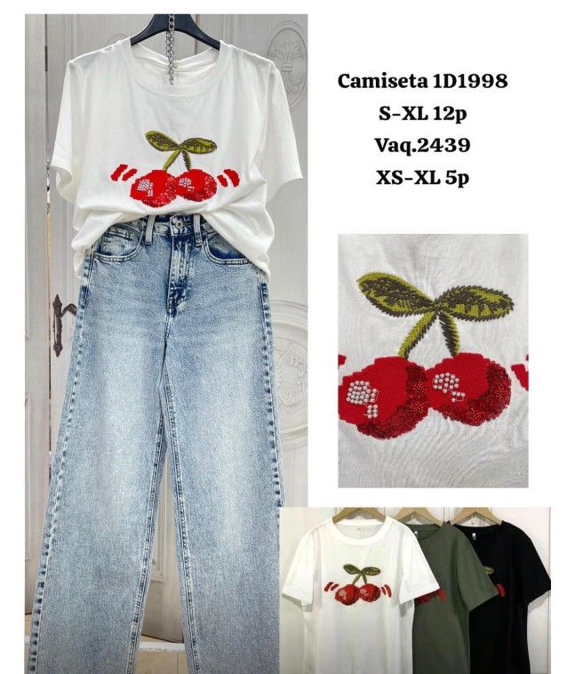 CAMISETA CEREZA